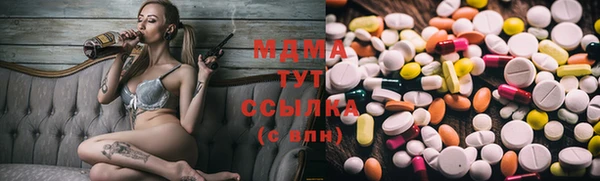 соль ск Алексеевка