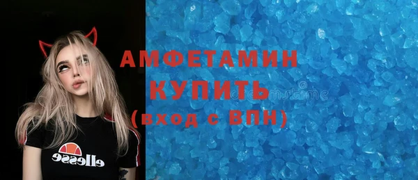 соль ск Алексеевка