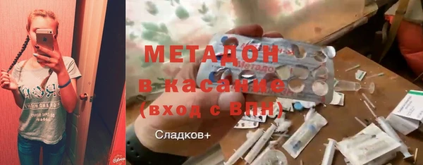 соль ск Алексеевка