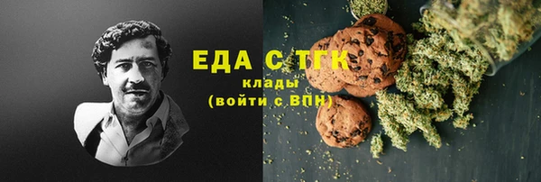 соль ск Алексеевка