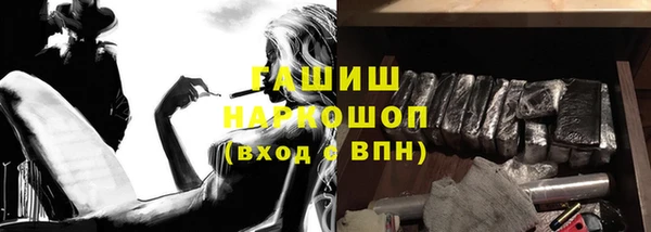 соль ск Алексеевка