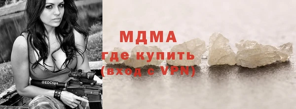 дурь Алексин