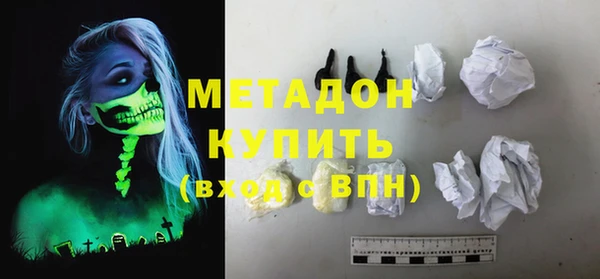 гидра Алзамай