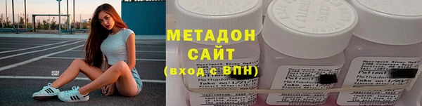 соль ск Алексеевка