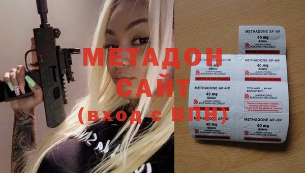 соль ск Алексеевка