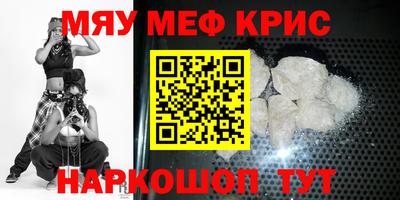 ПСИЛОЦИБИНОВЫЕ ГРИБЫ Кимры
