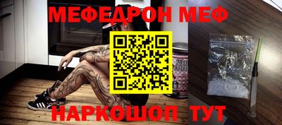 ПСИЛОЦИБИНОВЫЕ ГРИБЫ Кимры