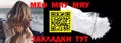 ПСИЛОЦИБИНОВЫЕ ГРИБЫ Кимры