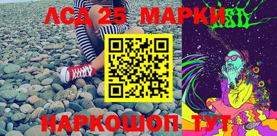 ПСИЛОЦИБИНОВЫЕ ГРИБЫ Кимры