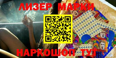 ПСИЛОЦИБИНОВЫЕ ГРИБЫ Кимры