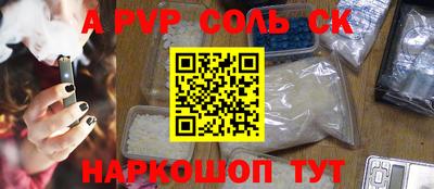 ПСИЛОЦИБИНОВЫЕ ГРИБЫ Кимры