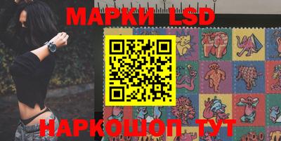 ПСИЛОЦИБИНОВЫЕ ГРИБЫ Кимры