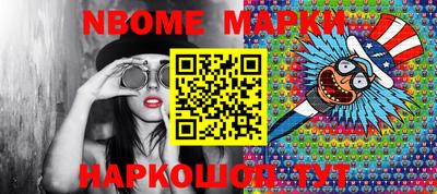 mdpv Кинель