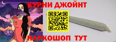 ПСИЛОЦИБИНОВЫЕ ГРИБЫ Кимры