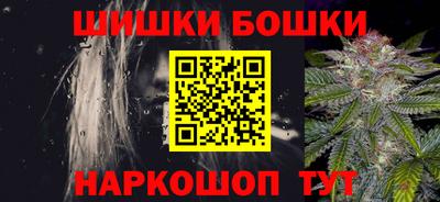mdpv Кинель