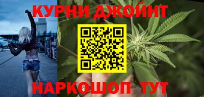 mdpv Кинель