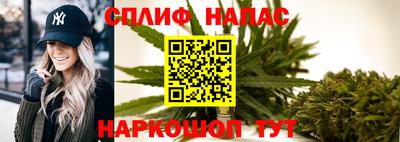 mdpv Кинель