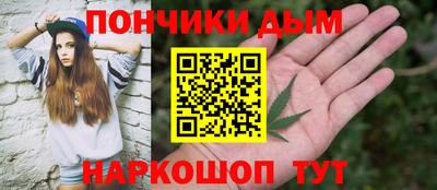 СК Кингисепп