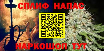mdpv Кинель
