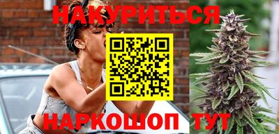 mdpv Кинель