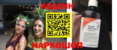 mdpv Кинель