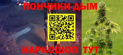 СК Кингисепп