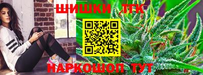 mdpv Кинель