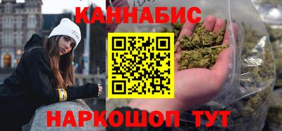 mdpv Кинель