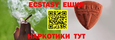 mdpv Кинель