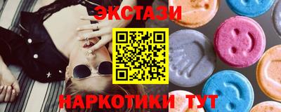 mdpv Кинель