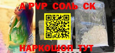 ПСИЛОЦИБИНОВЫЕ ГРИБЫ Кимры