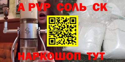 ПСИЛОЦИБИНОВЫЕ ГРИБЫ Кимры