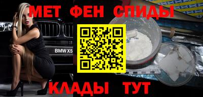 СК Кингисепп