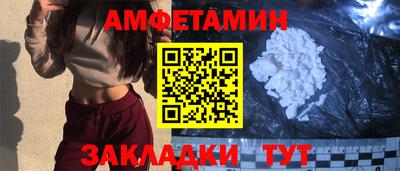 СК Кингисепп