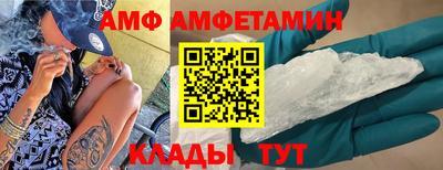 СК Кингисепп