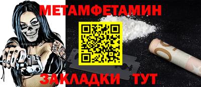 ПСИЛОЦИБИНОВЫЕ ГРИБЫ Кимры
