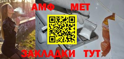 ПСИЛОЦИБИНОВЫЕ ГРИБЫ Кимры