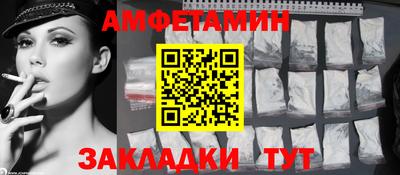 ПСИЛОЦИБИНОВЫЕ ГРИБЫ Кимры