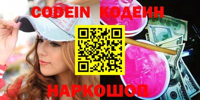ПСИЛОЦИБИНОВЫЕ ГРИБЫ Кимры