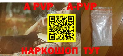 ПСИЛОЦИБИНОВЫЕ ГРИБЫ Кимры