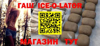 ПСИЛОЦИБИНОВЫЕ ГРИБЫ Кимры