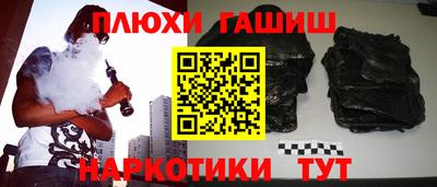 ПСИЛОЦИБИНОВЫЕ ГРИБЫ Кимры