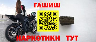mdpv Кинель