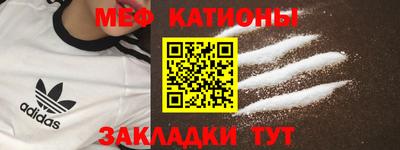 СК Кингисепп