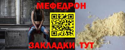 СК Кингисепп