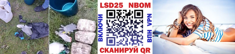 LSD-25 экстази кислота  Конаково 